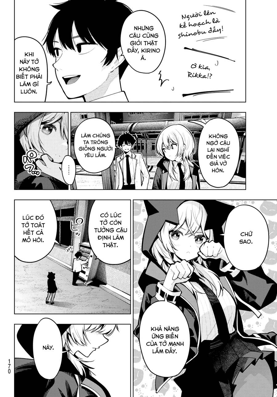 Mayonaka Heart Tune Chapter 22 - 6