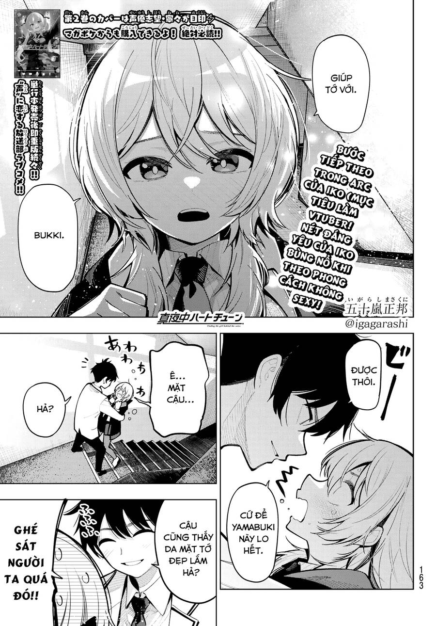 Mayonaka Heart Tune Chapter 24 - 1