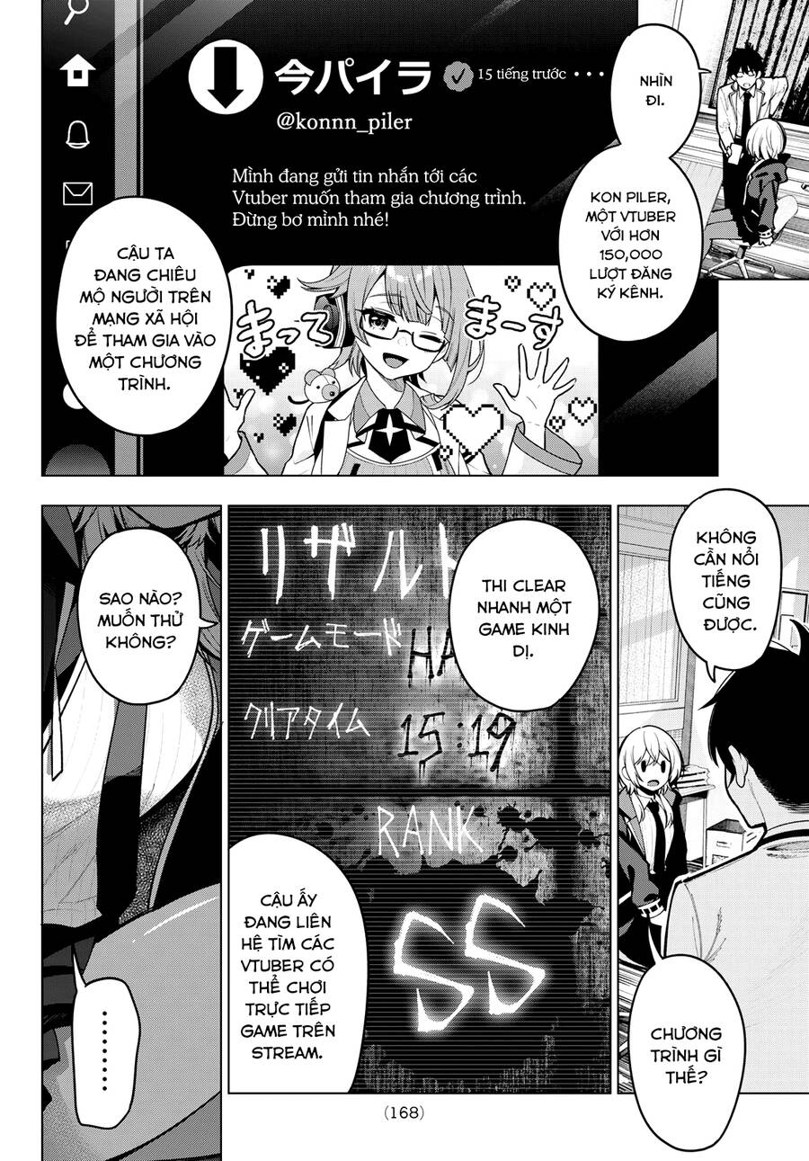 Mayonaka Heart Tune Chapter 24 - 6