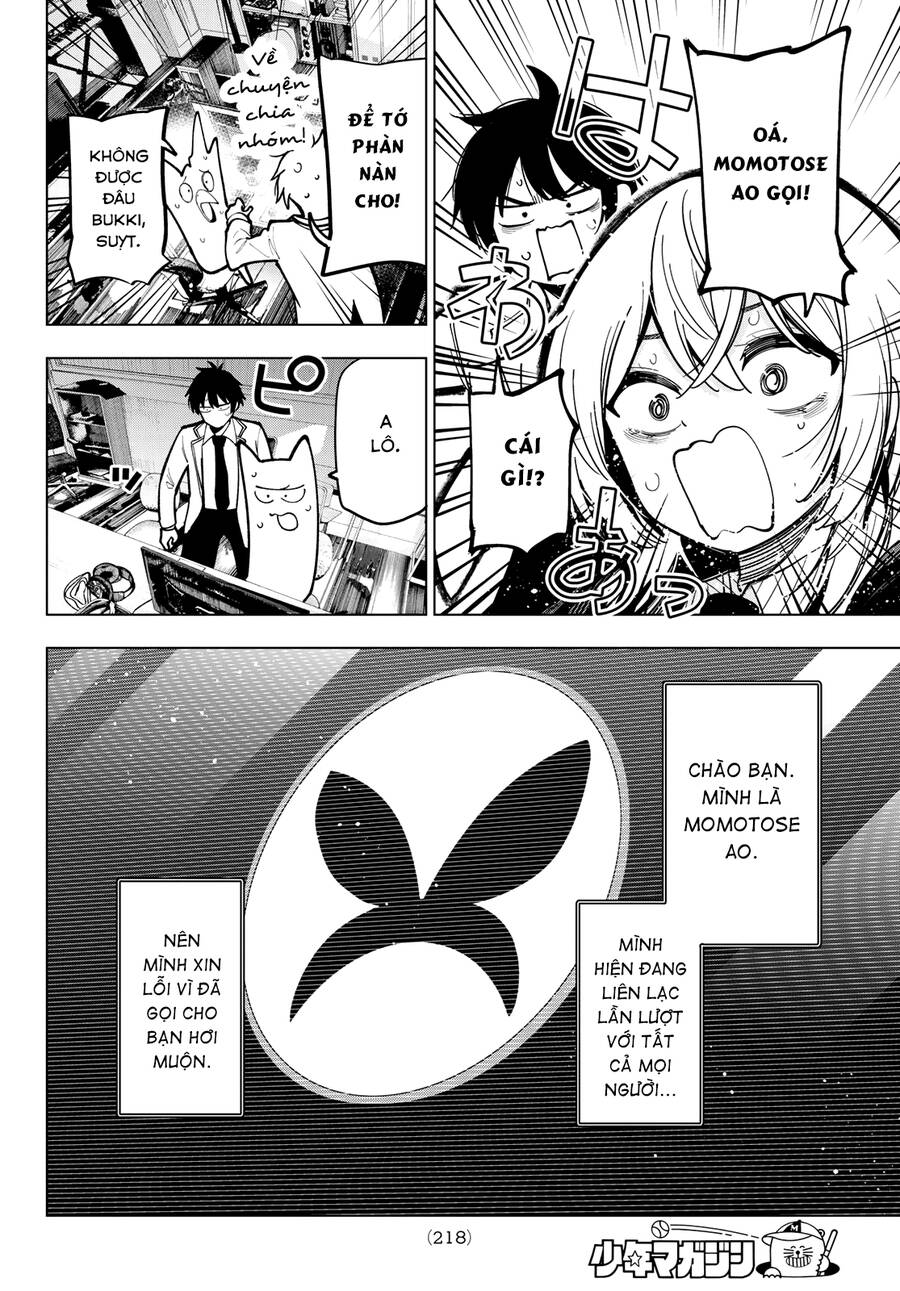 Mayonaka Heart Tune Chapter 25 - 14