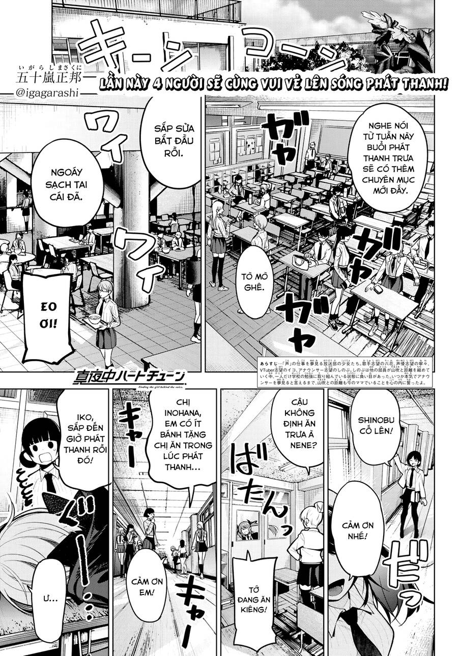 Mayonaka Heart Tune Chapter 27 - 1