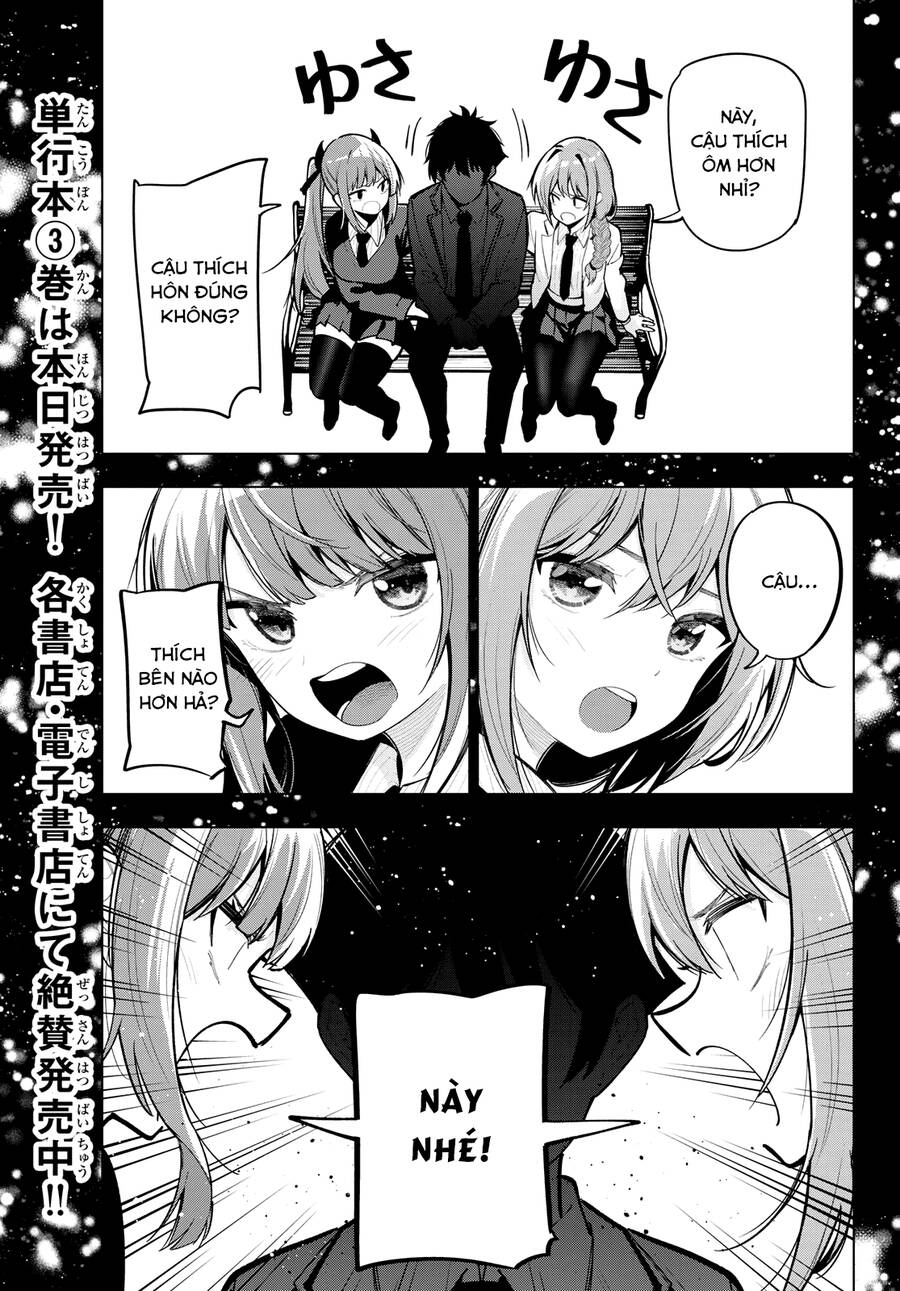 Mayonaka Heart Tune Chapter 27 - 14