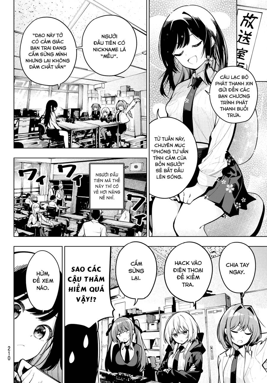 Mayonaka Heart Tune Chapter 27 - 3