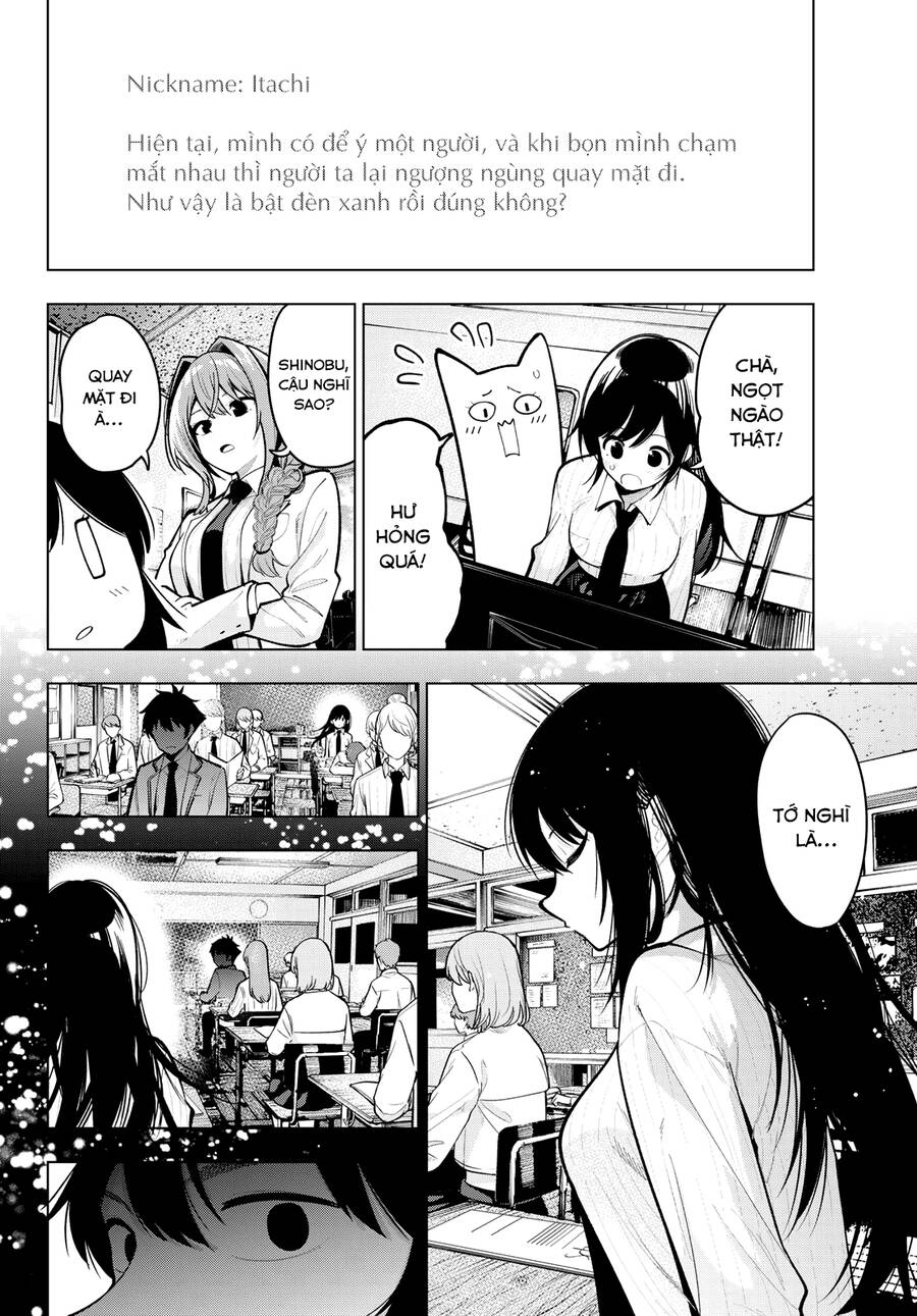 Mayonaka Heart Tune Chapter 27 - 5