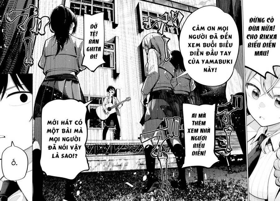 Mayonaka Heart Tune Chapter 3 - 30