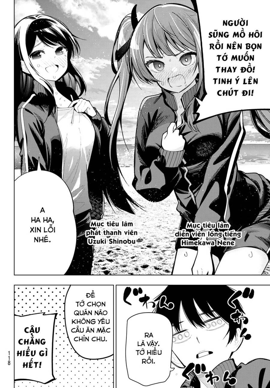 Mayonaka Heart Tune Chapter 3 - 7