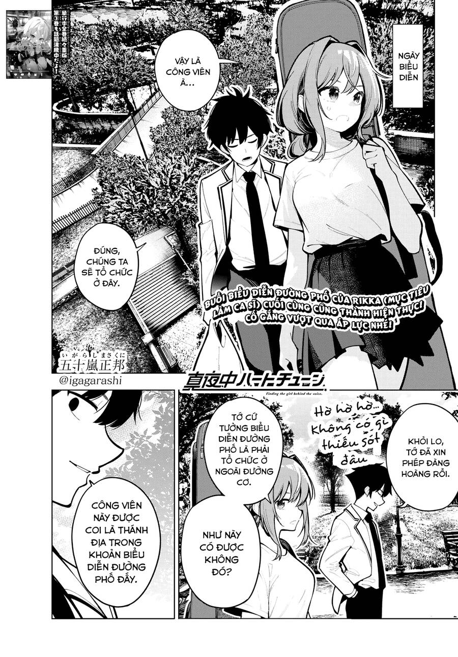 Mayonaka Heart Tune Chapter 30 - 1