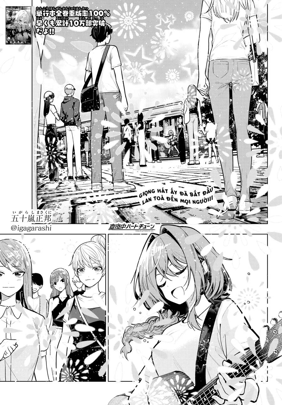 Mayonaka Heart Tune Chapter 31 - 1