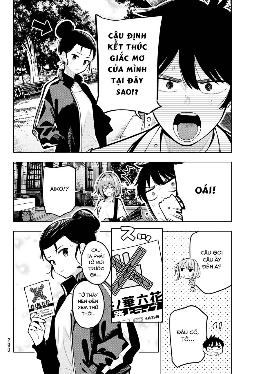 Mayonaka Heart Tune Chapter 31 - 14