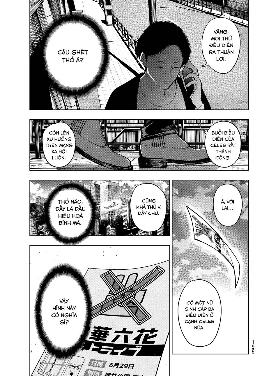 Mayonaka Heart Tune Chapter 32 - 18