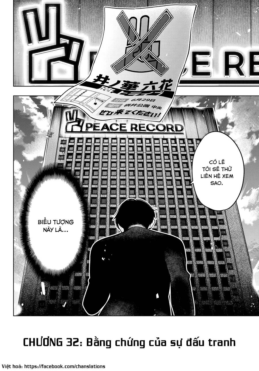 Mayonaka Heart Tune Chapter 32 - 19