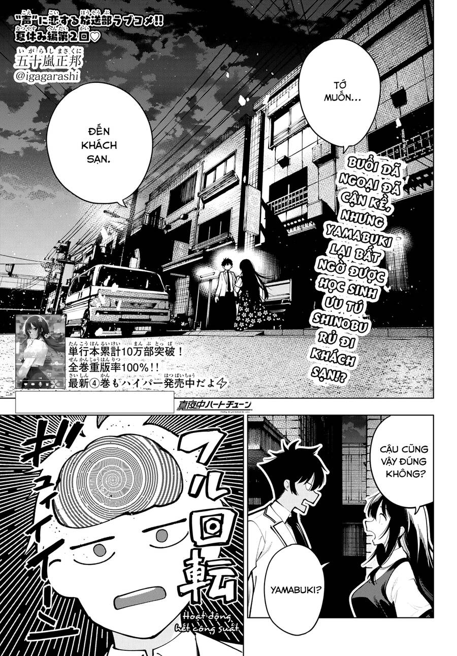 Mayonaka Heart Tune Chapter 35 - 1