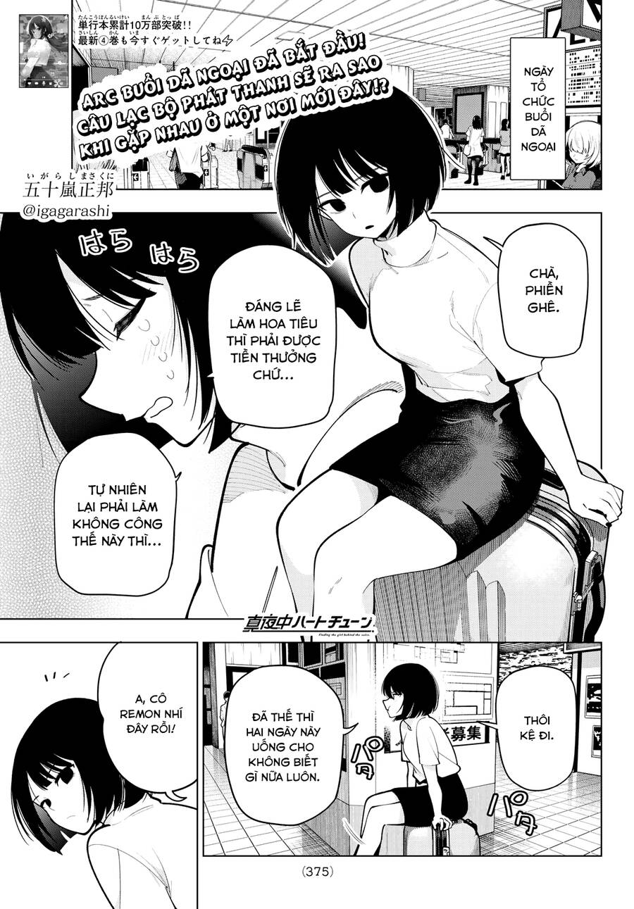 Mayonaka Heart Tune Chapter 36 - 1