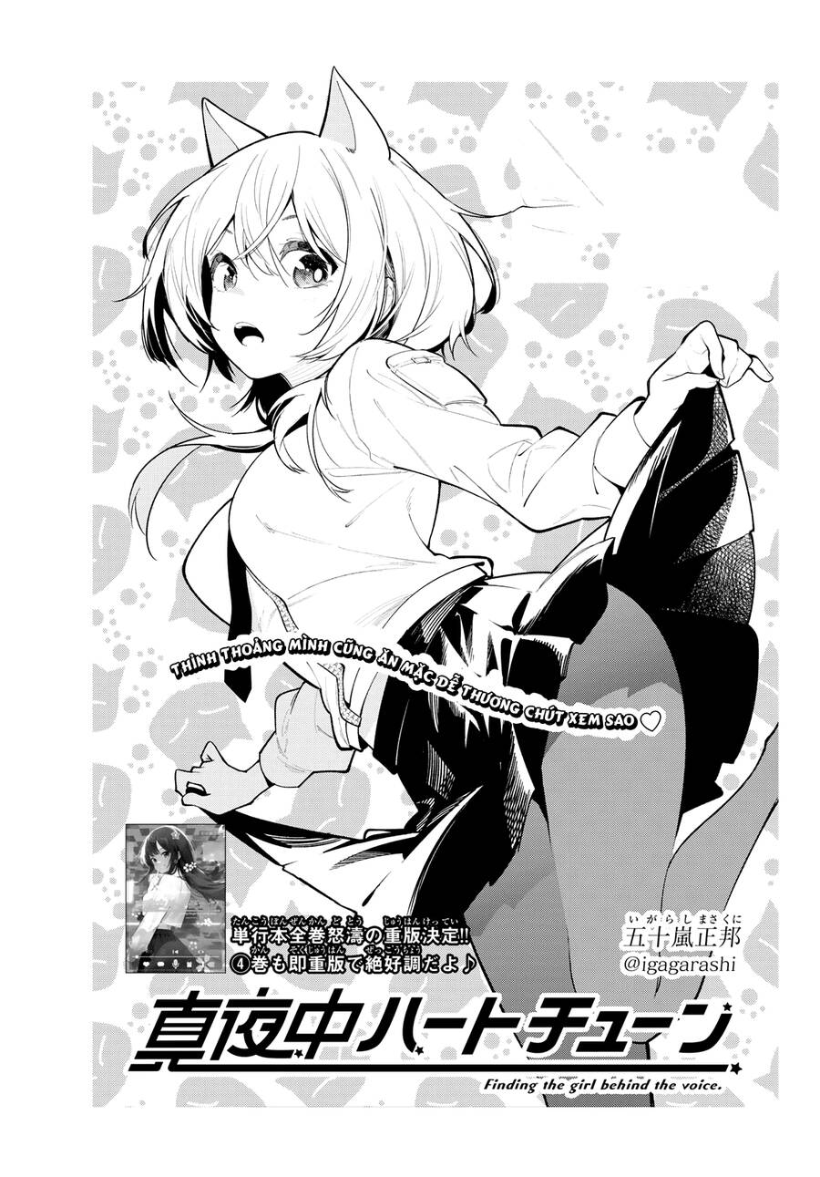 Mayonaka Heart Tune Chapter 38 - 1