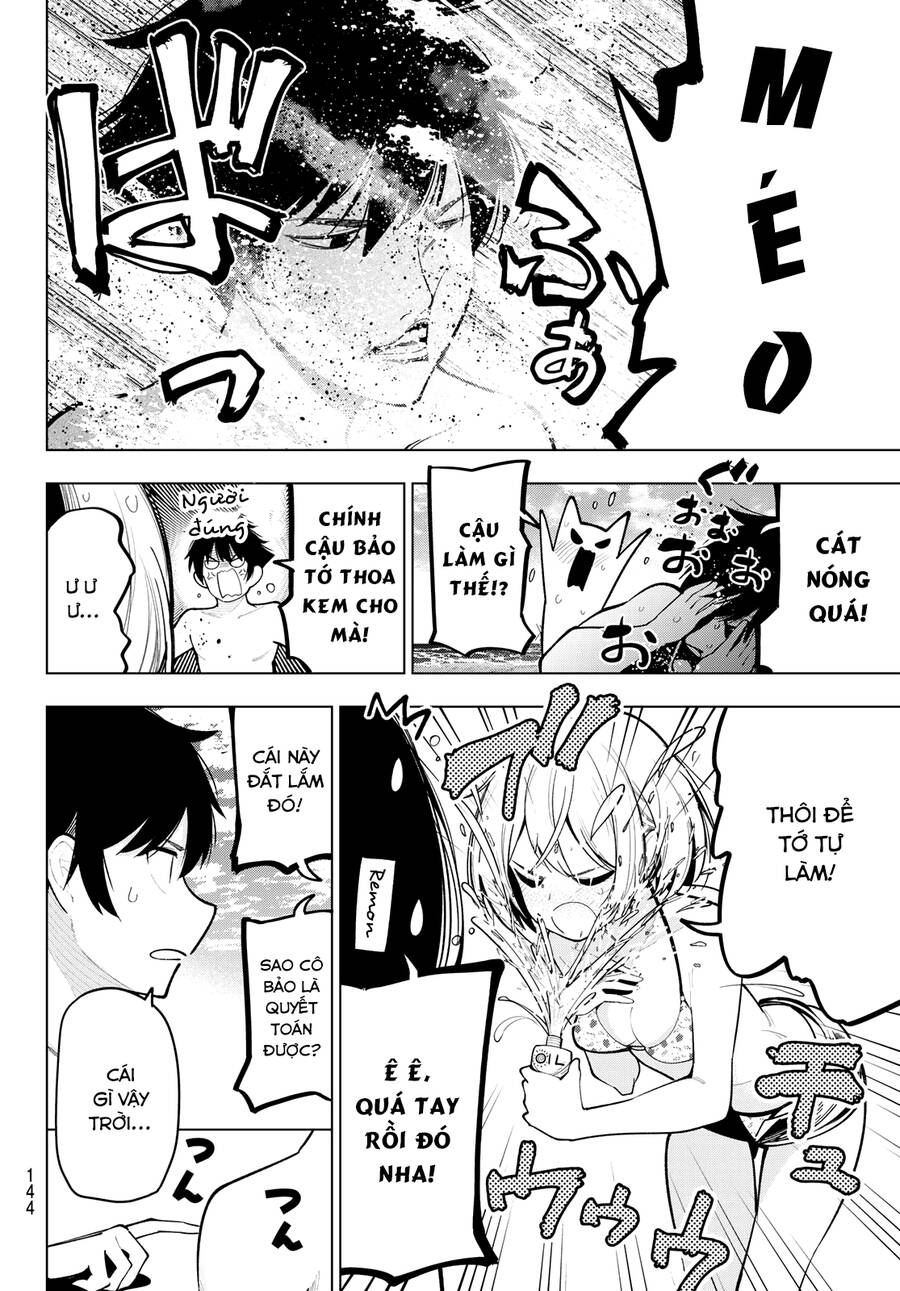 Mayonaka Heart Tune Chapter 39 - 12