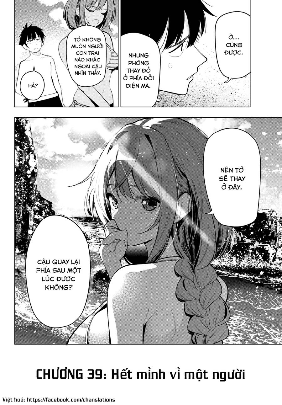 Mayonaka Heart Tune Chapter 39 - 20