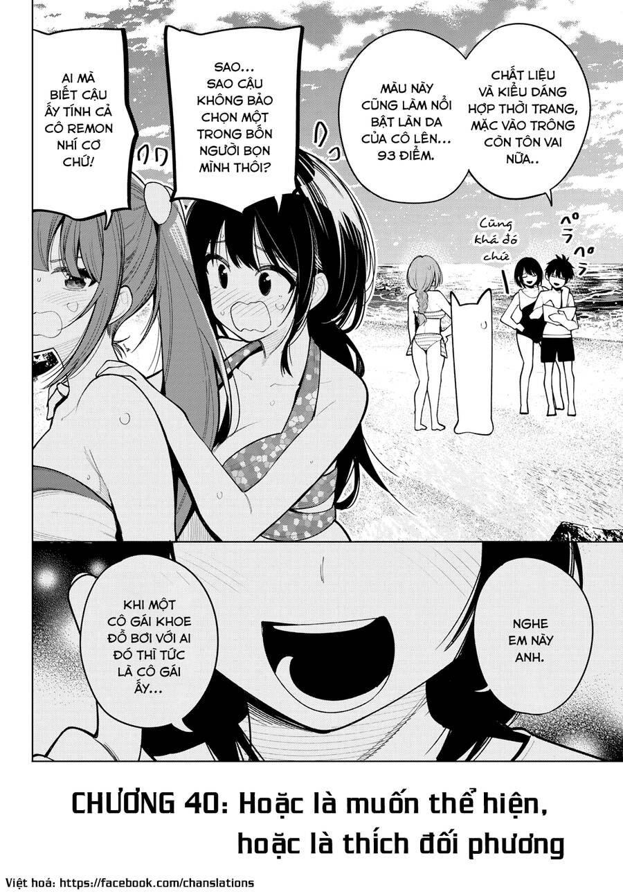 Mayonaka Heart Tune Chapter 40 - 19