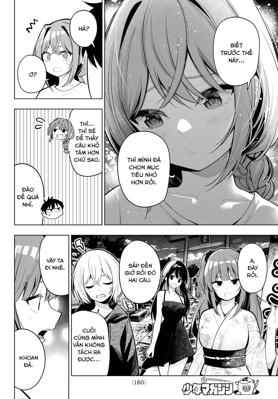Mayonaka Heart Tune Chapter 41 - 16