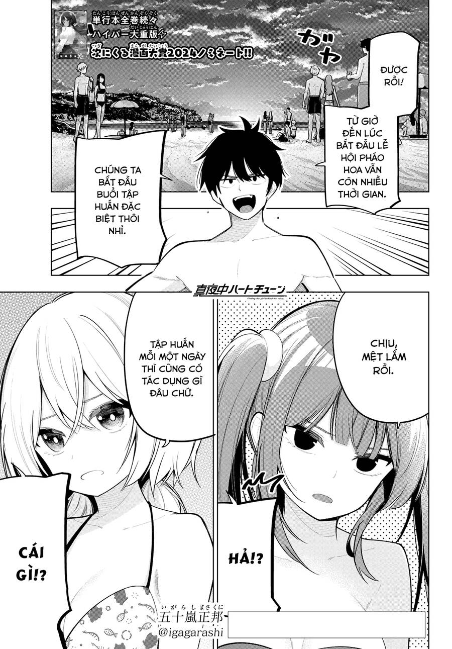 Mayonaka Heart Tune Chapter 41 - 3