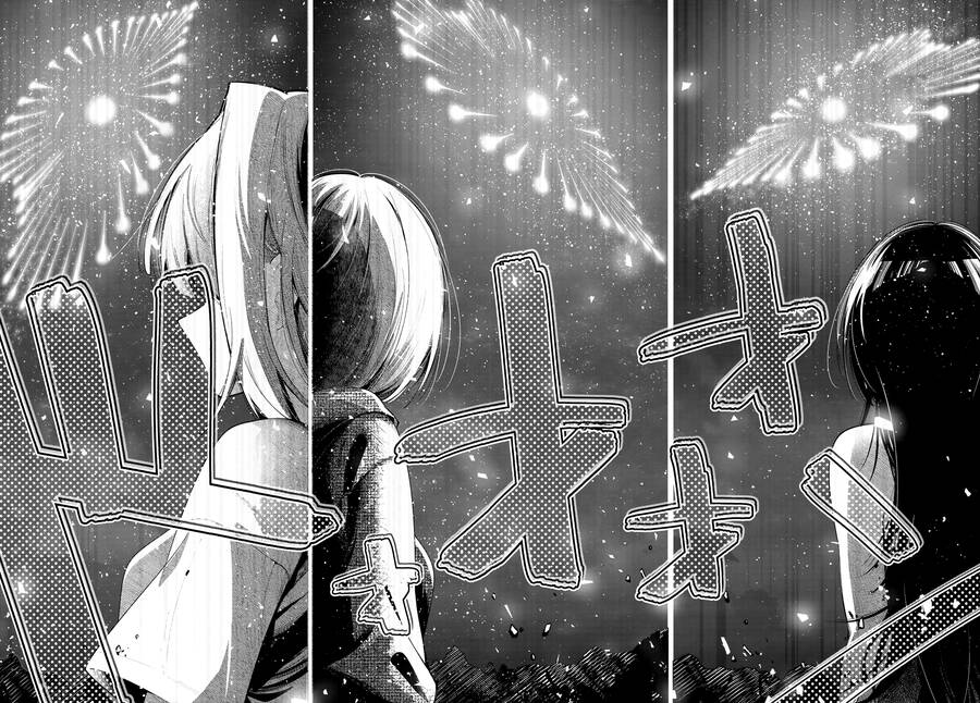 Mayonaka Heart Tune Chapter 43 - 15