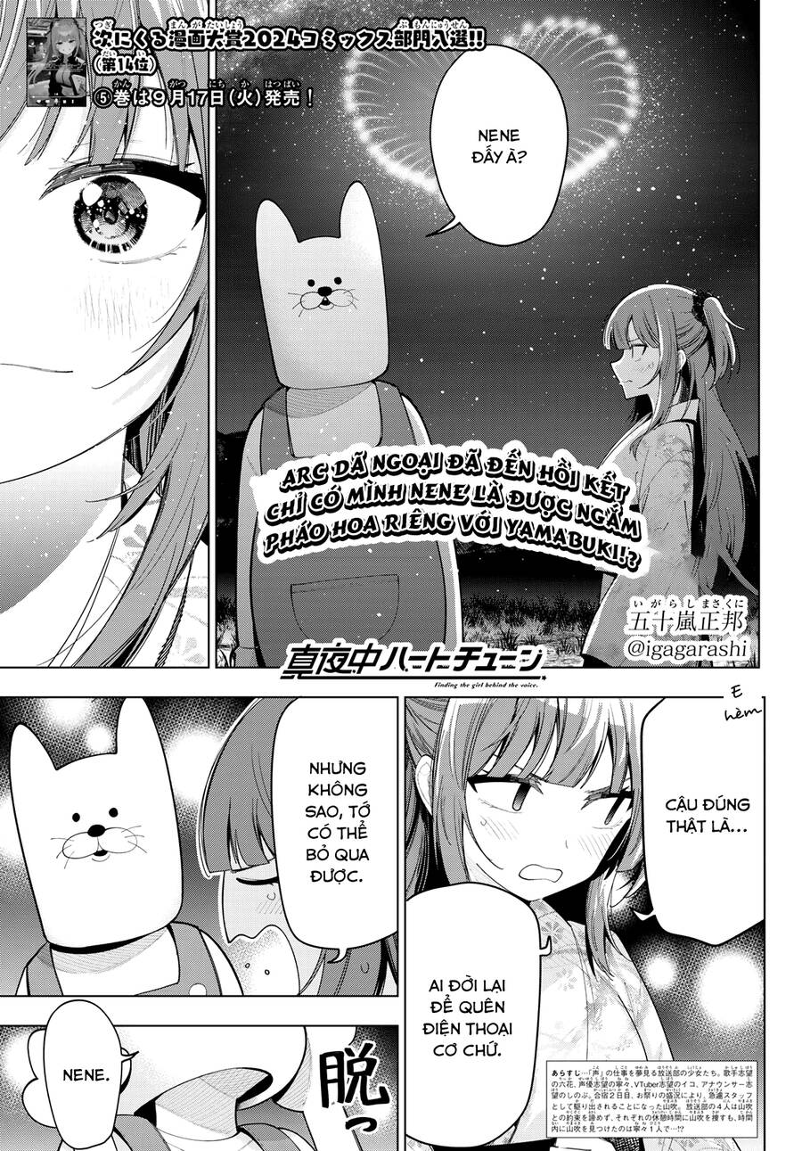 Mayonaka Heart Tune Chapter 44 - 1