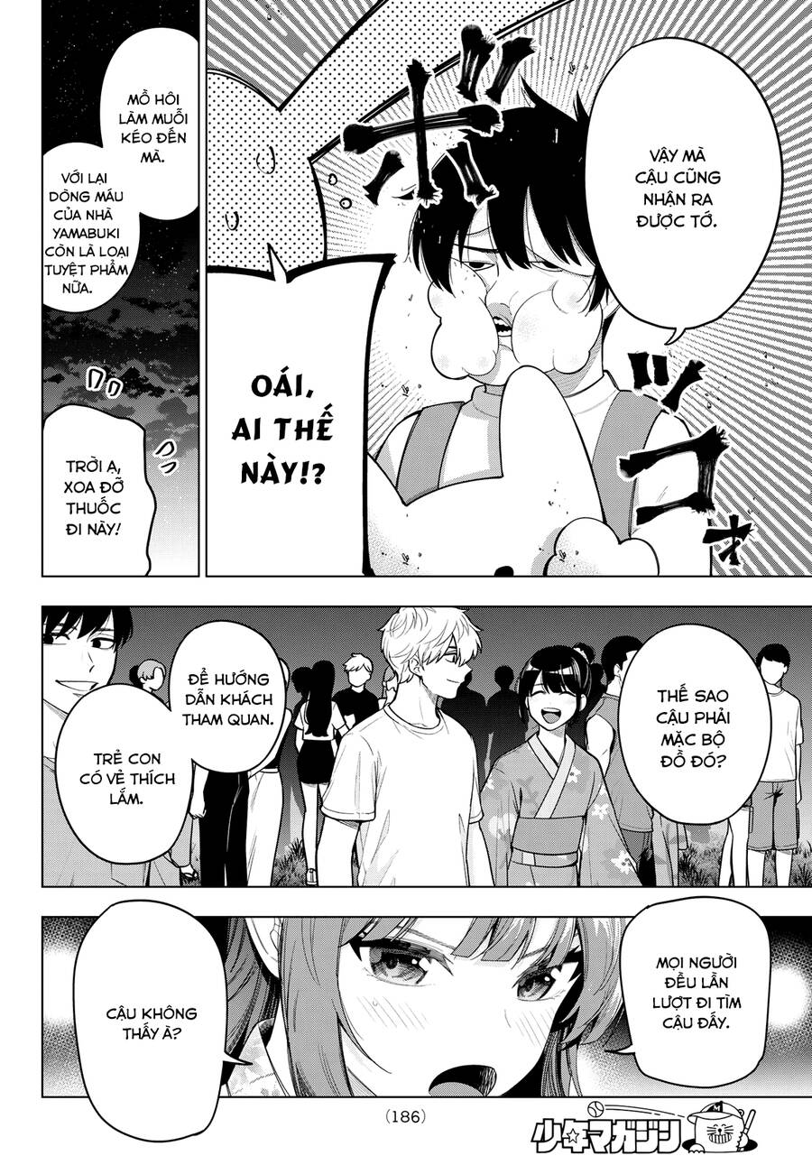 Mayonaka Heart Tune Chapter  44 - 2