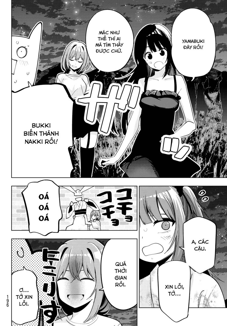 Mayonaka Heart Tune Chapter 44 - 12