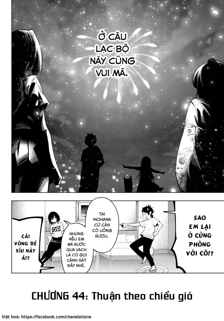 Mayonaka Heart Tune Chapter  44 - 20