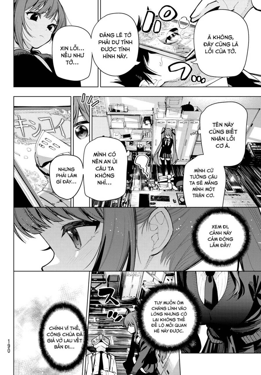 Mayonaka Heart Tune Chapter 5 - 12