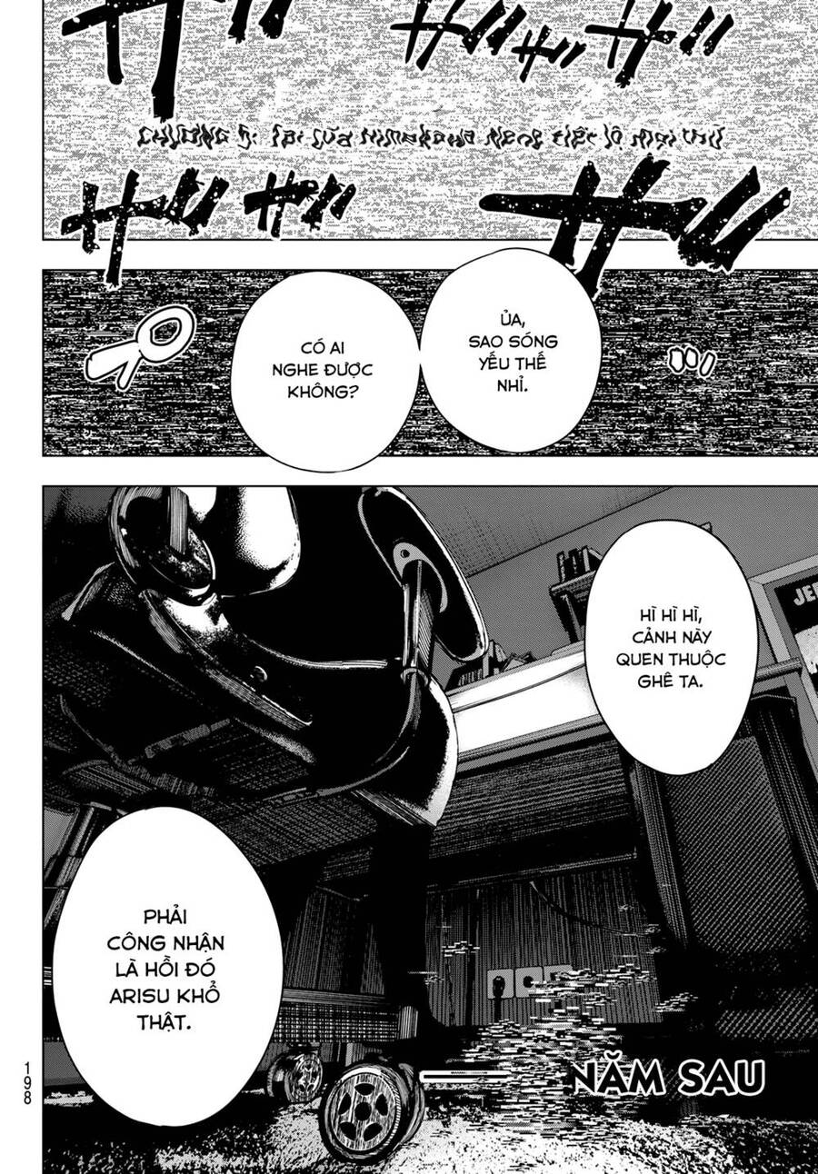 Mayonaka Heart Tune Chapter 5 - 19