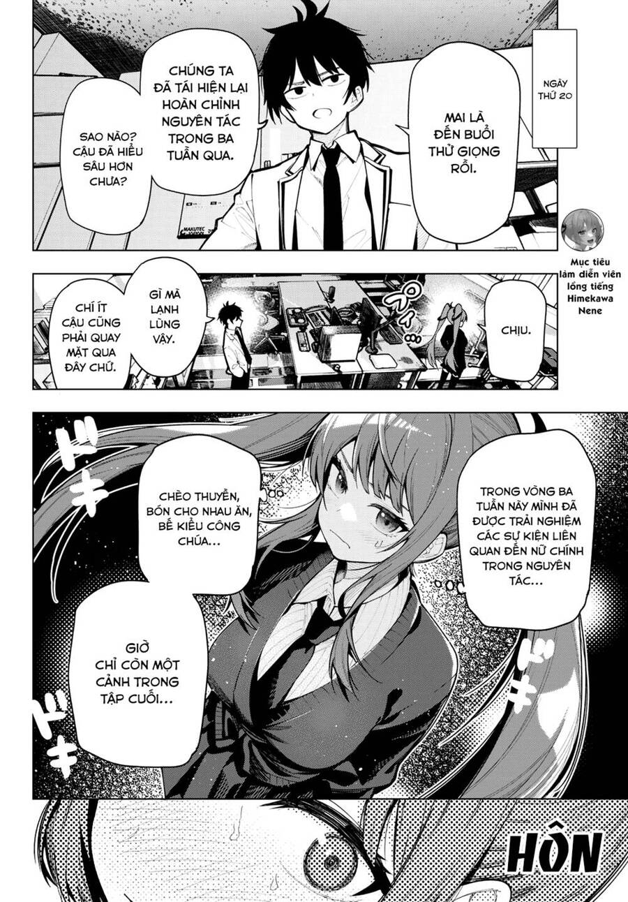 Mayonaka Heart Tune Chapter 5 - 4