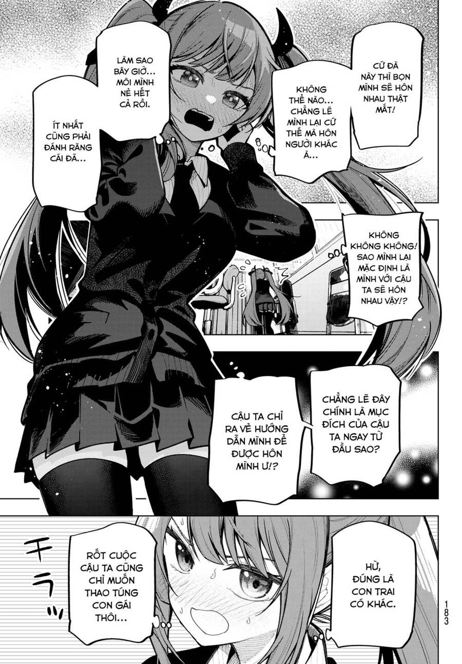 Mayonaka Heart Tune Chapter 5 - 5
