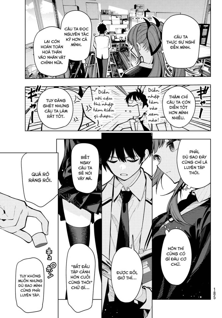 Mayonaka Heart Tune Chapter 5 - 7