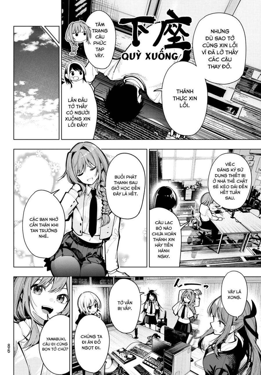 Mayonaka Heart Tune Chapter 6 - 6