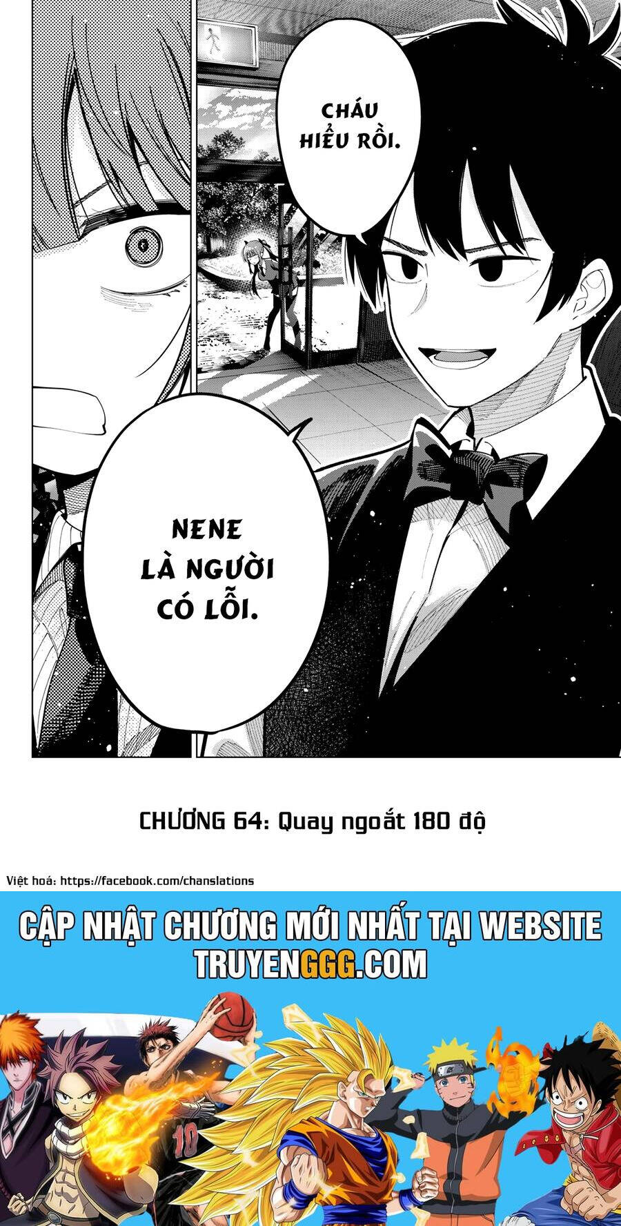 Mayonaka Heart Tune Chapter 64 - 21