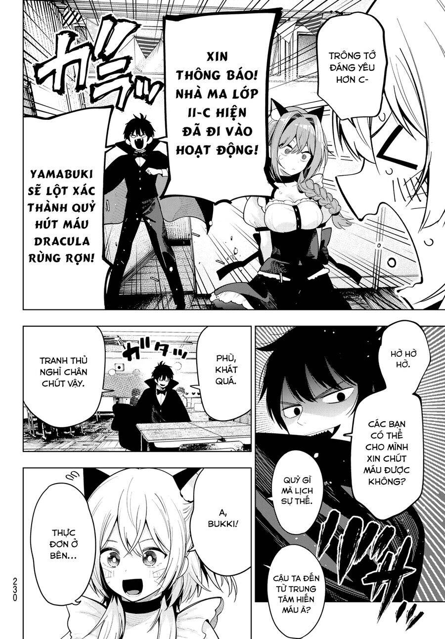 Mayonaka Heart Tune Chapter 64 - 7