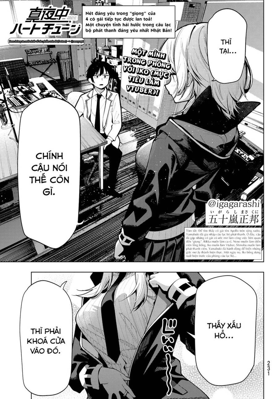 Mayonaka Heart Tune Chapter 7 - 1