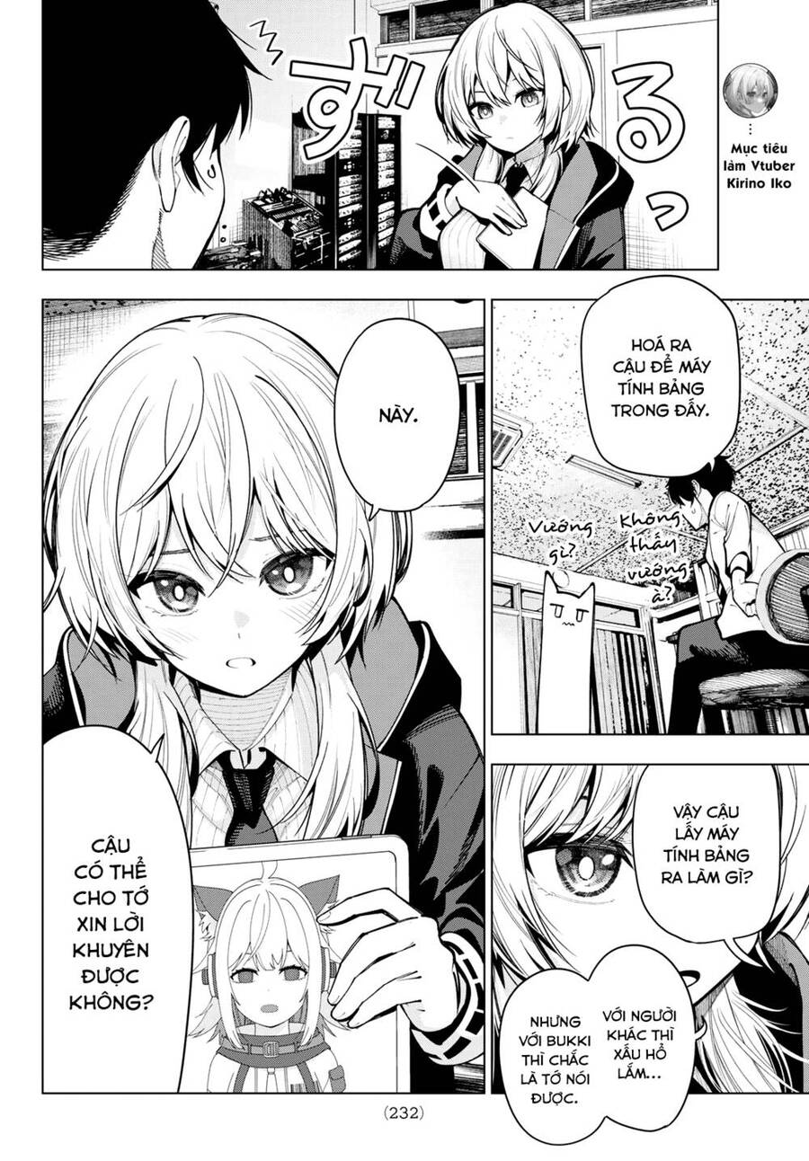 Mayonaka Heart Tune Chapter 7 - 2