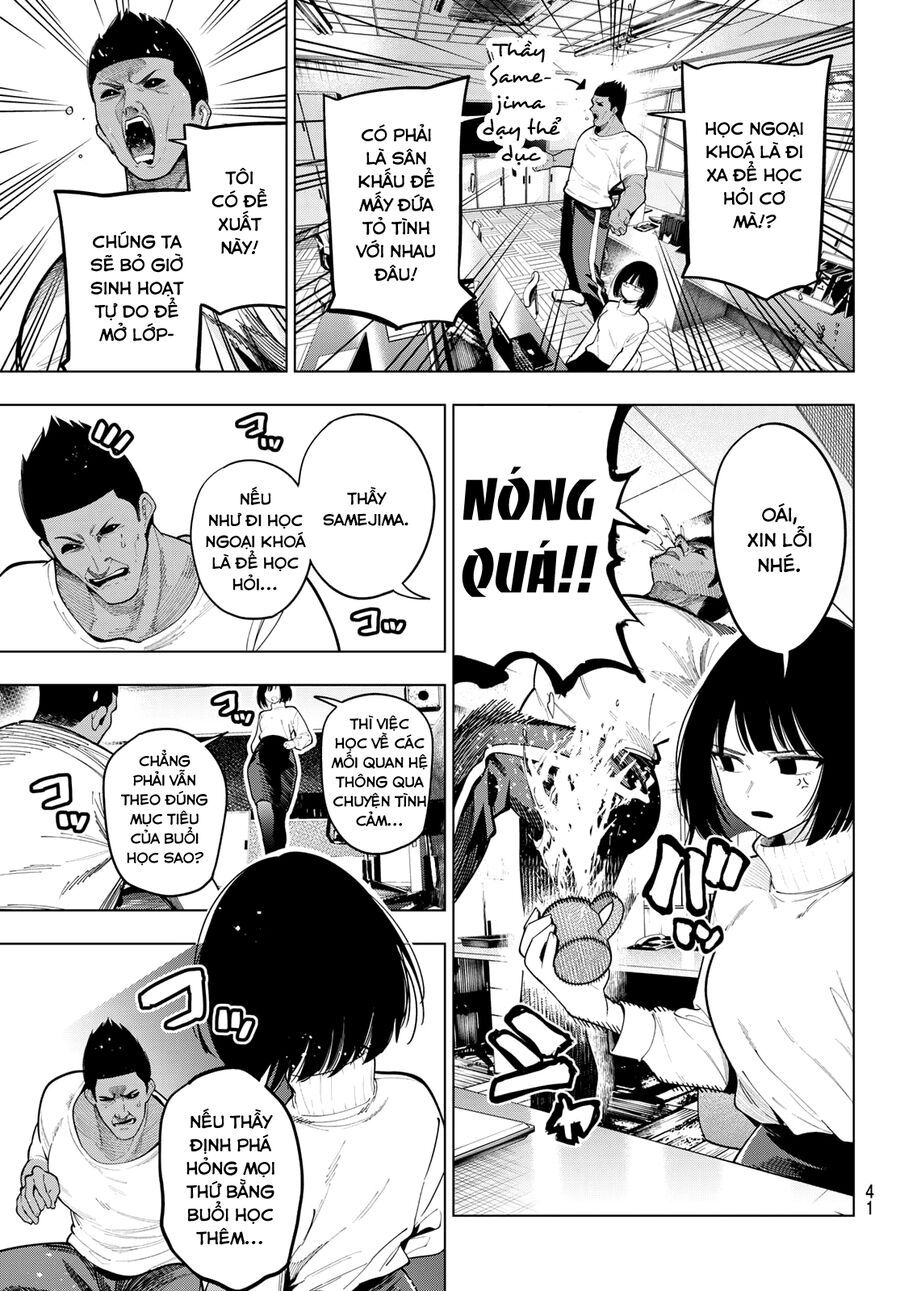 Mayonaka Heart Tune Chapter 86 - 14