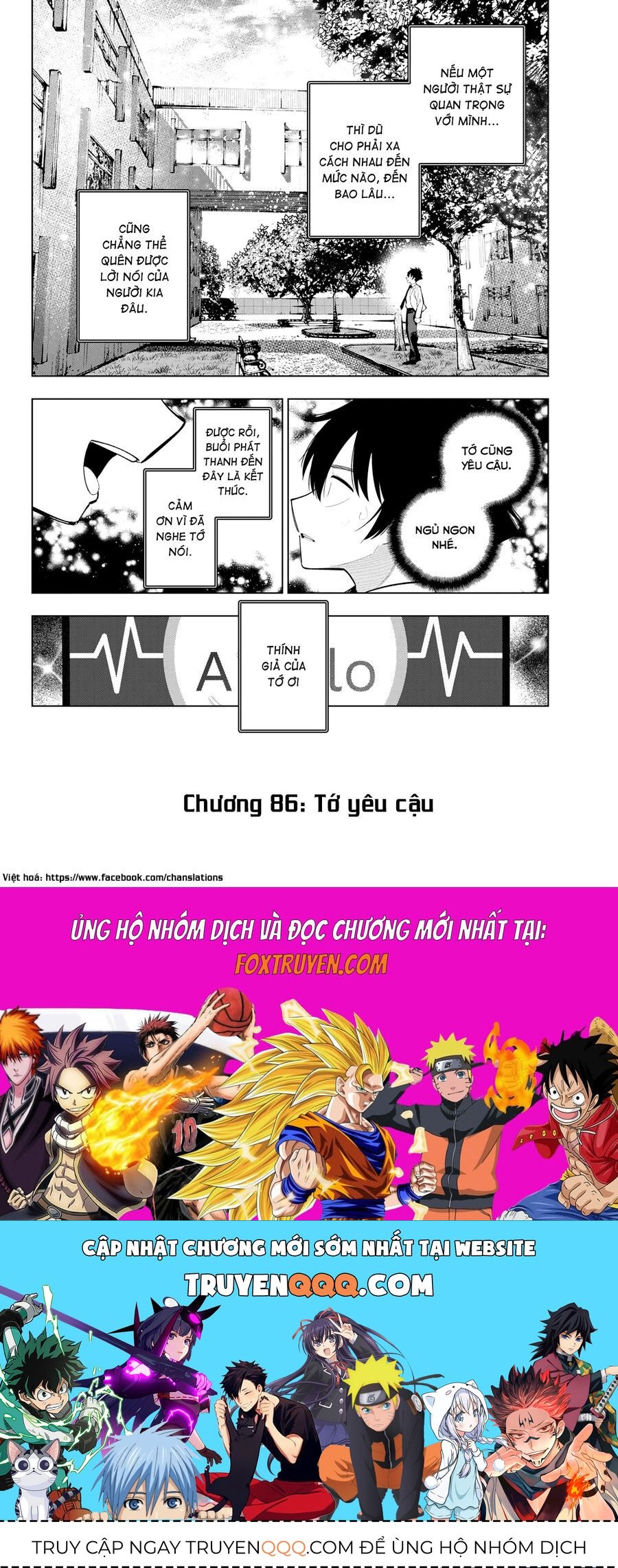 Mayonaka Heart Tune Chapter 86 - 21