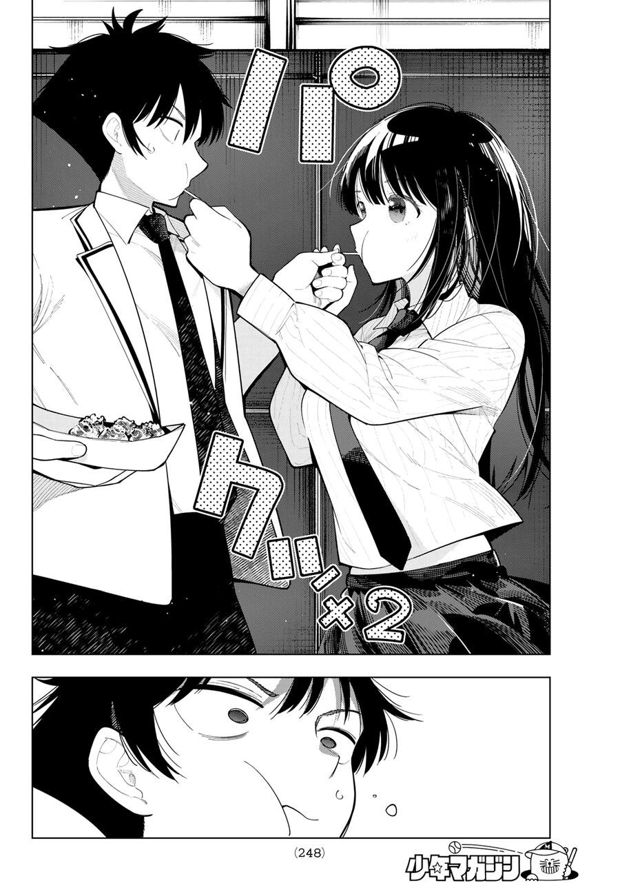 Mayonaka Heart Tune Chapter 88 - 15