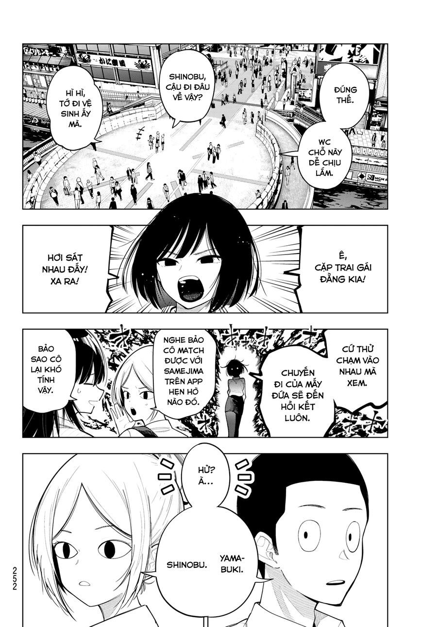 Mayonaka Heart Tune Chapter 88 - 19