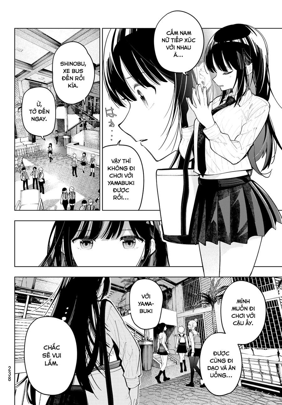 Mayonaka Heart Tune Chapter 88 - 5