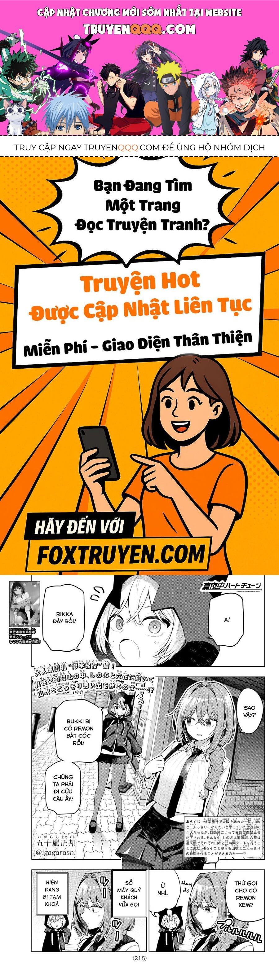 Mayonaka Heart Tune Chapter 90 - 1