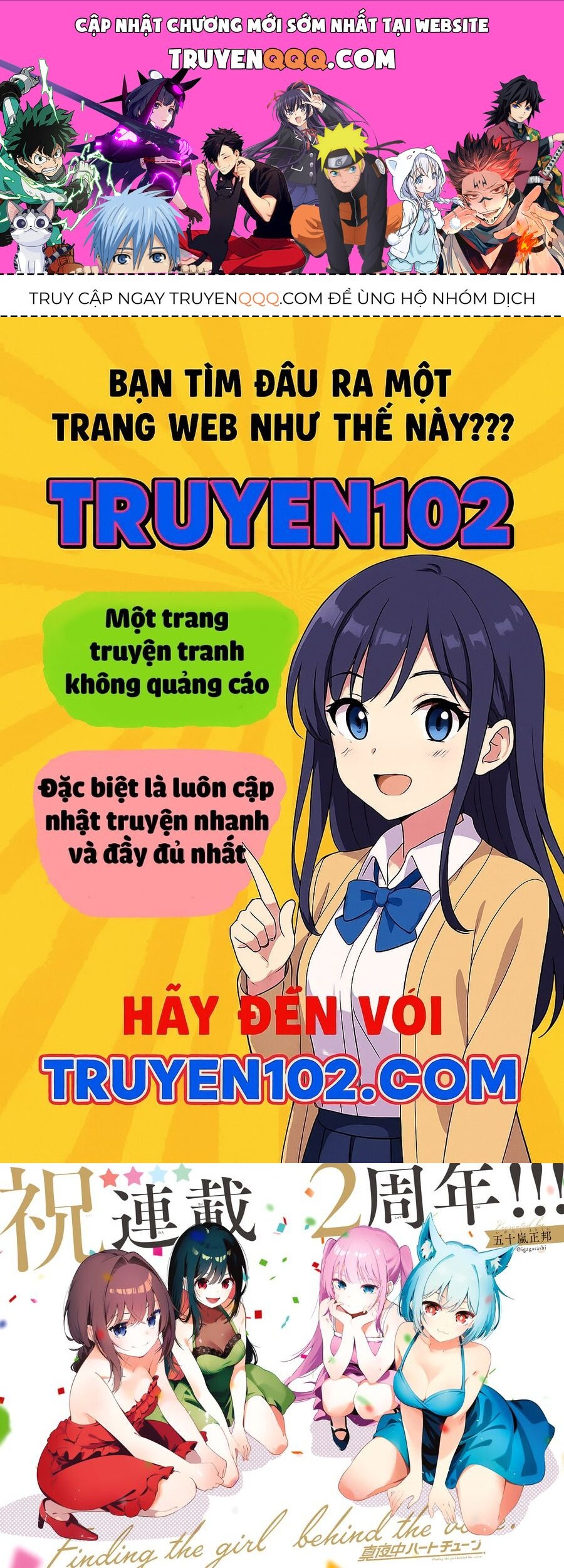 Mayonaka Heart Tune Chapter 91 - 1