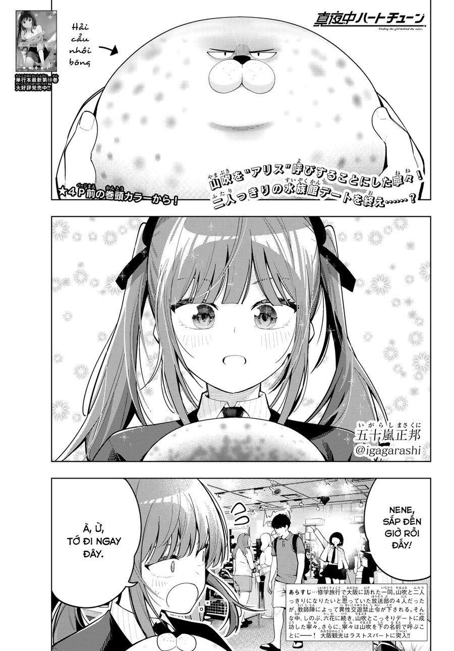 Mayonaka Heart Tune Chapter 91 - 2