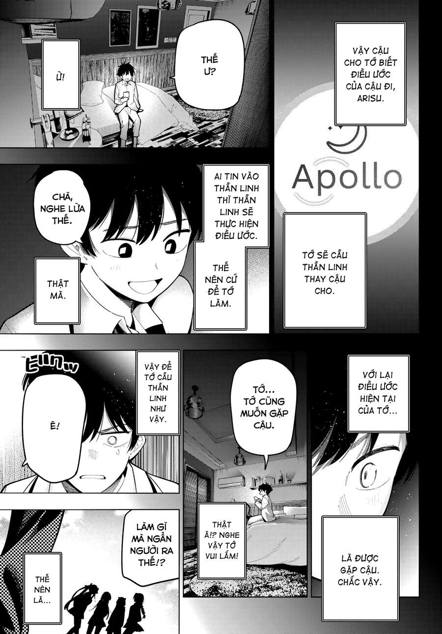 Mayonaka Heart Tune Chapter 92 - 17