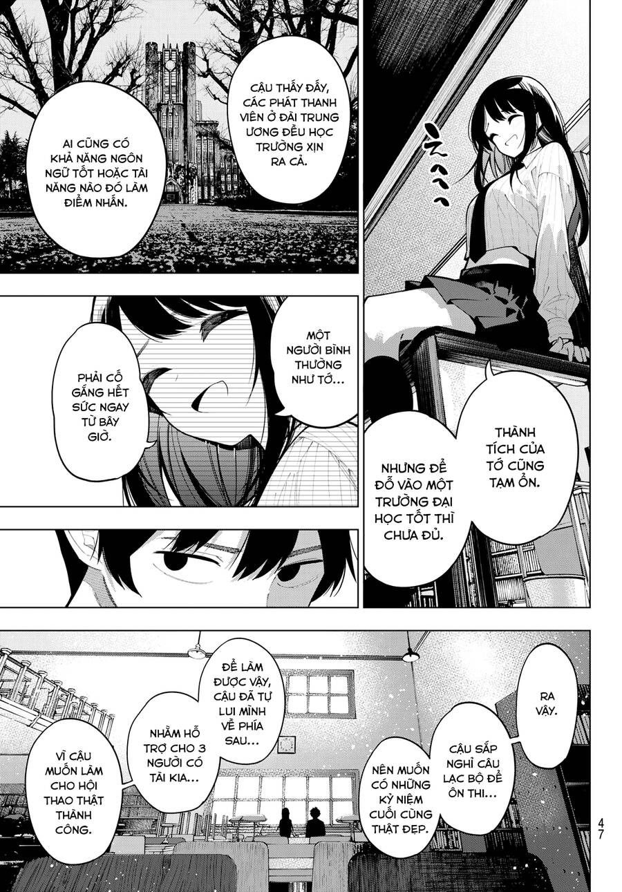Mayonaka Heart Tune Chapter 10 - 11