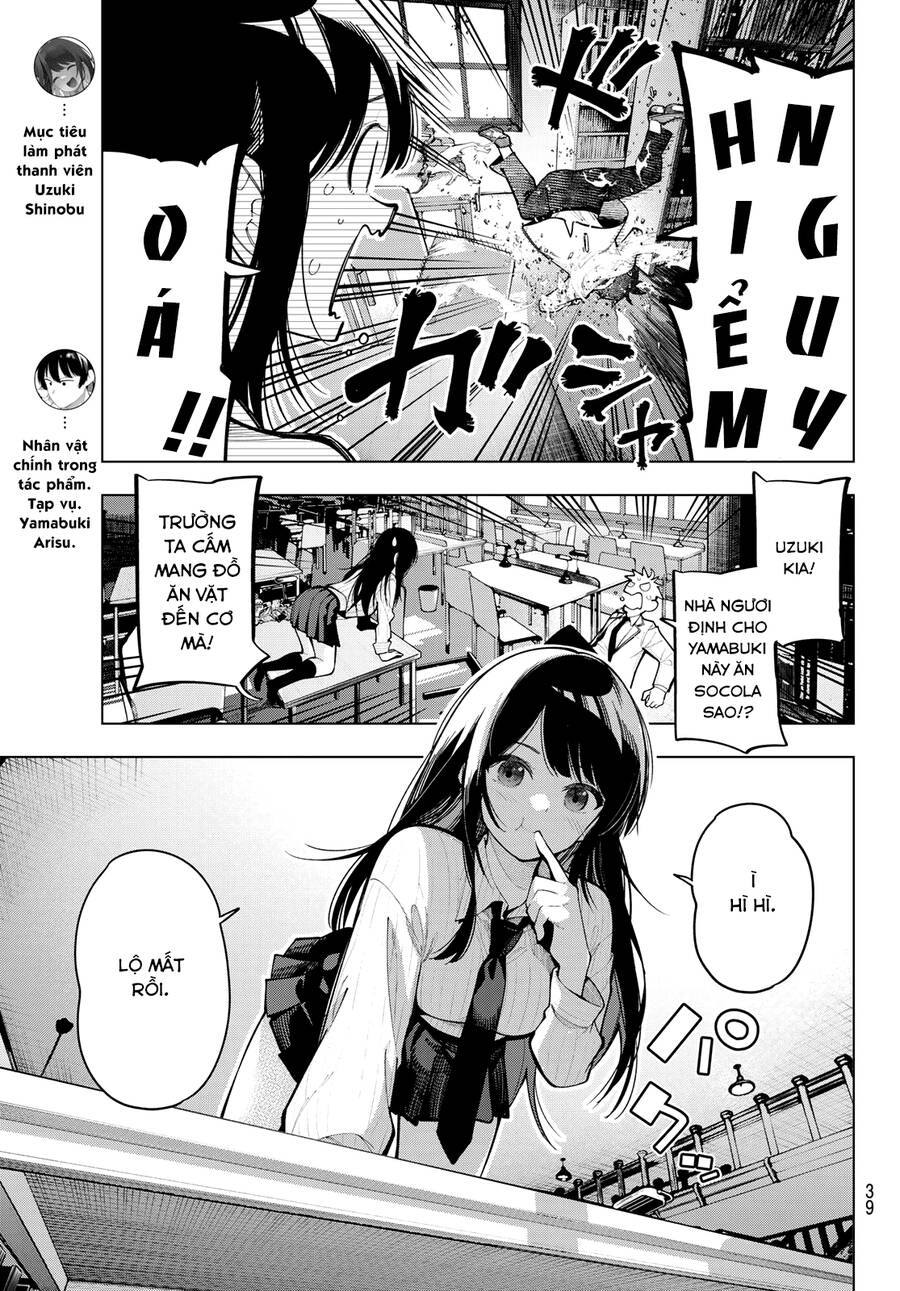 Mayonaka Heart Tune Chapter 10 - 3