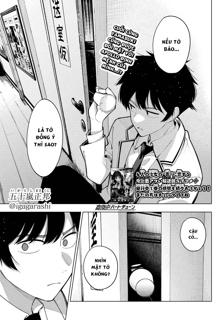 Mayonaka Heart Tune Chapter 15 - 1
